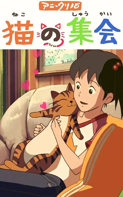 中文字幕亚洲日本岛国片